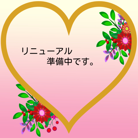 ジェルアレンジ