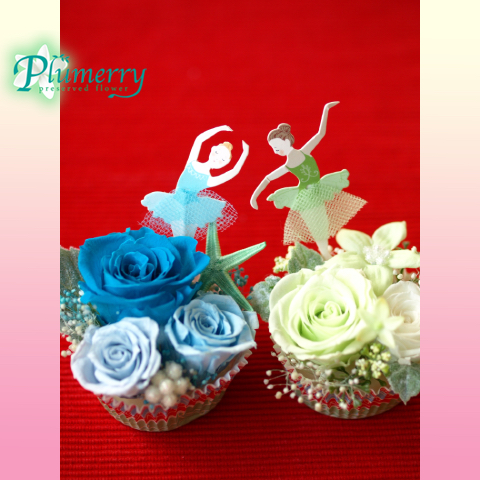 プリザーブドフラワー　体験バレリーナ