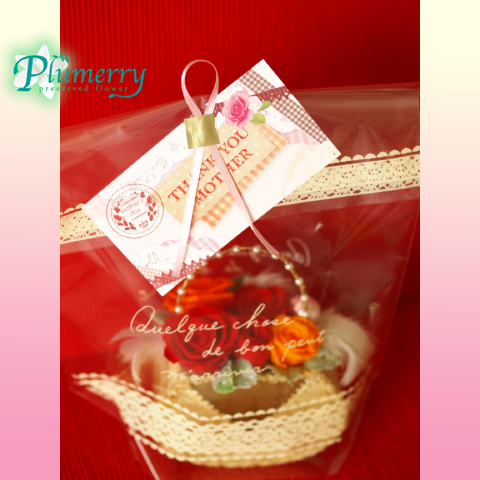 プリザーブドフラワー　ノーブルバッグ