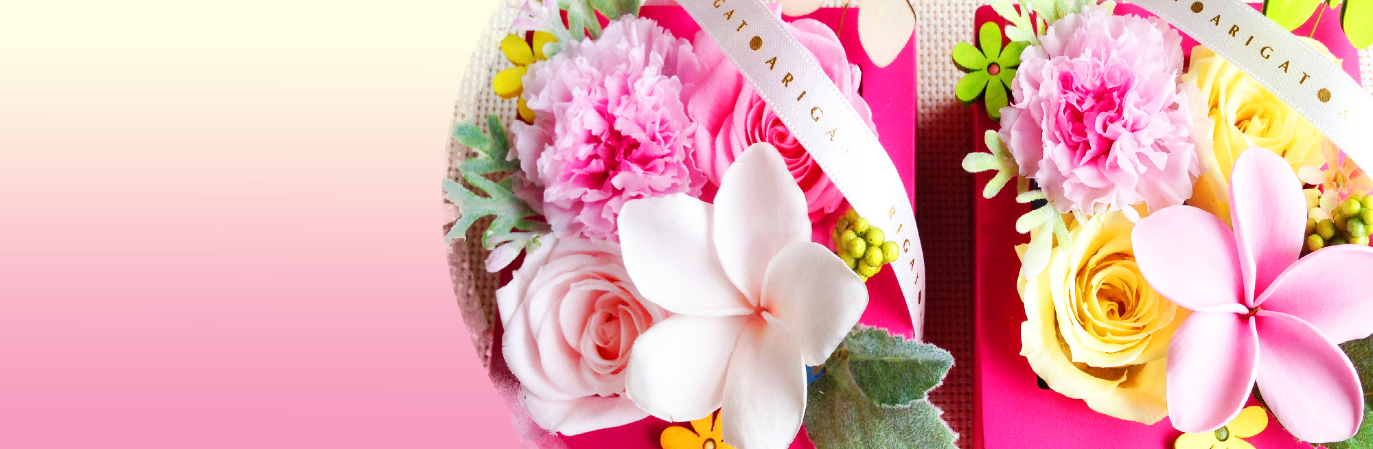 プリザーブドフラワー　ミニフレーム