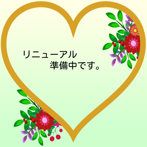 12月しめ縄飾り